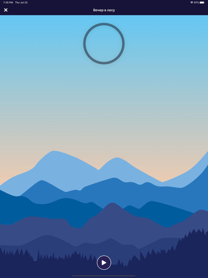 Sleep and Health Assistant