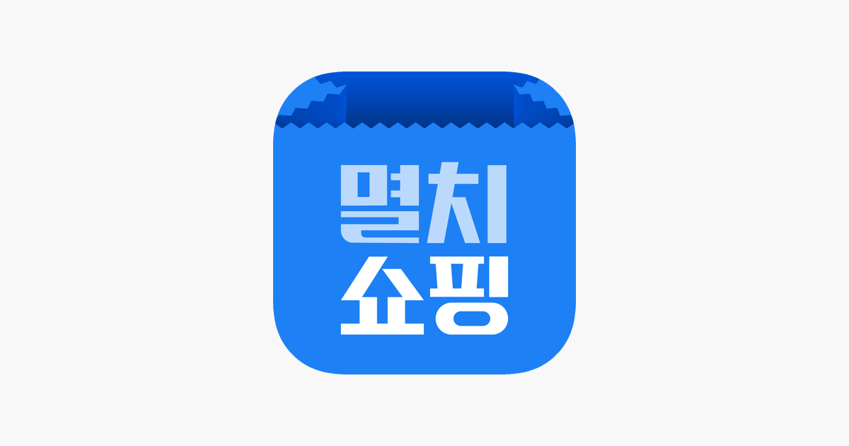 멸치쇼핑 On The App Store