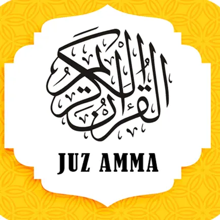 Juz Amma Lengkap Читы