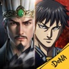 Three Kingdoms Origin