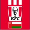 KFC Oman