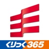 岡三オンラインFX for iPad ‐ くりっく365