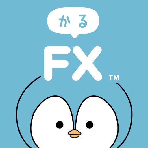 FXデモトレードでゲーム感覚で学べる投資アプリ！かるFX