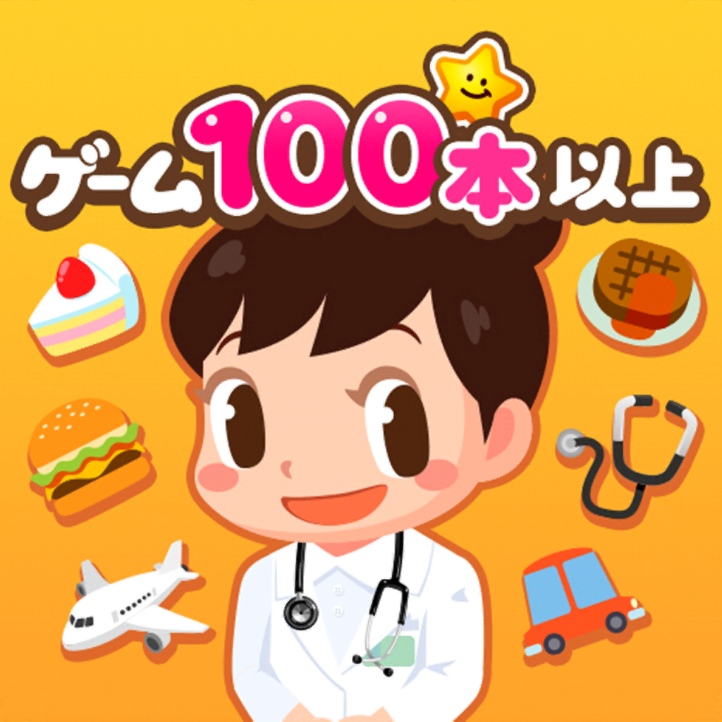 スマホ ケーキ スイーツ作りゲーム 人気アプリランキング24選 Iphoneアプリ Applion