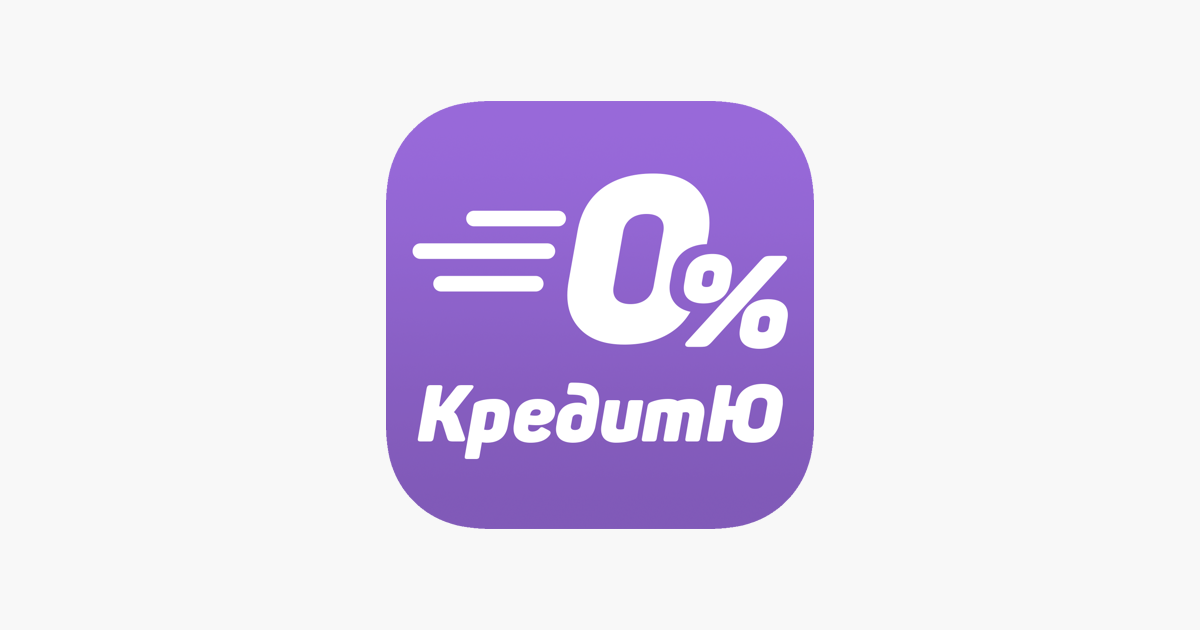 Займы кэш ю отзывы