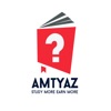 Amtyaz
