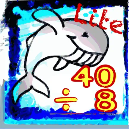 Math Division ÷ Lite Читы