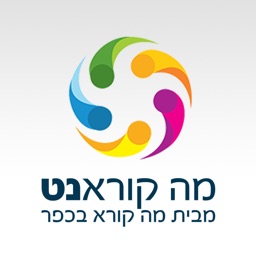 מה קורא נט