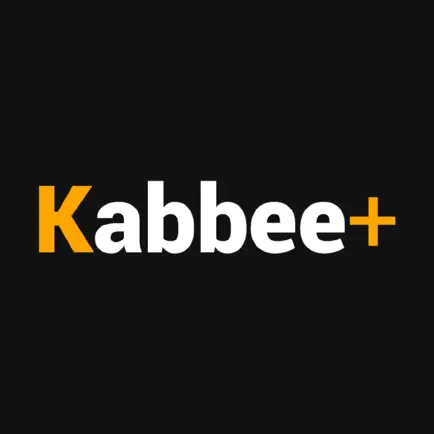 Kabbee+ Читы