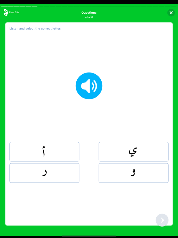 Arabits: Learn Arabic Language screenshot 2