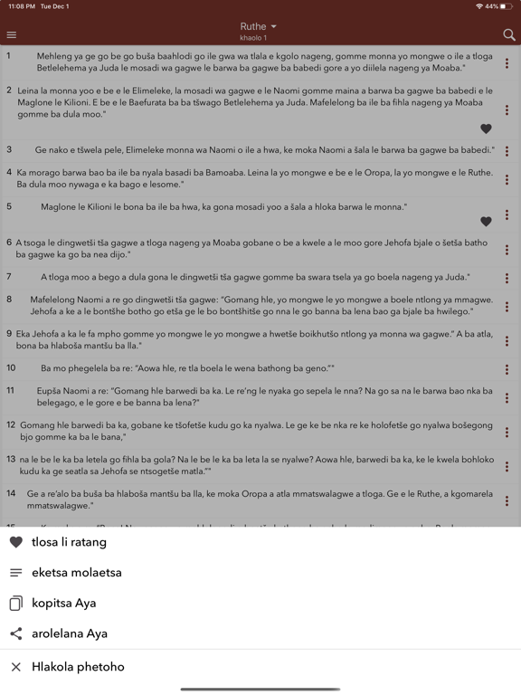Sesotho Bible Offline screenshot 4