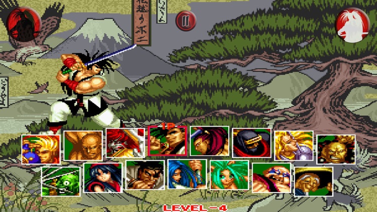 SAMURAI SHODOWN II