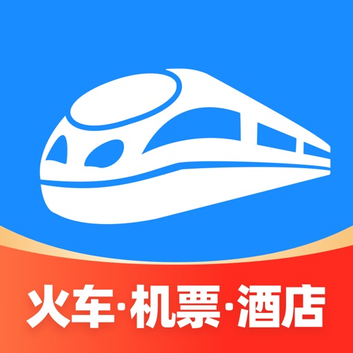 智行火车票logo