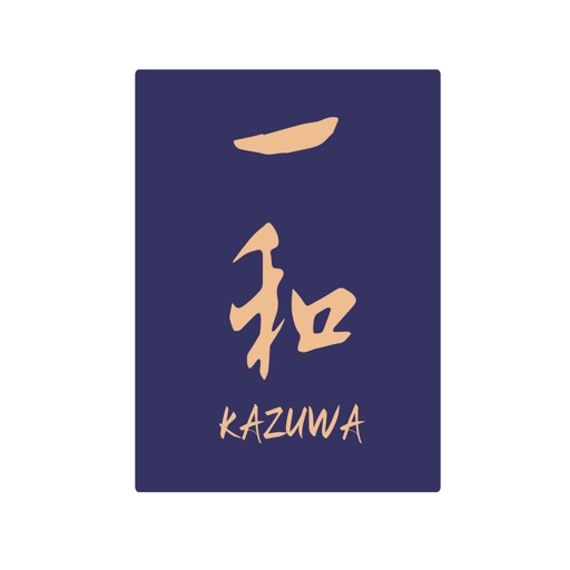 Kazuwa Japanese Cuisine Inc.