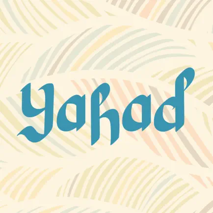 Yahad 2022 Читы