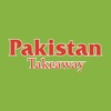 Pakistan Hot Fast FoodTakeaway