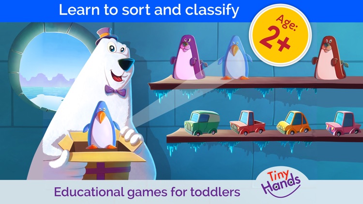 Toddler games no wifi: puzzles