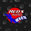 Red's Auto Wash