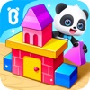 ベビーパンダの幼稚園ゲーム - iPhoneアプリ
