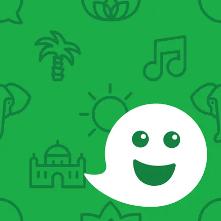 Learn Bengali - EuroTalk Cheats