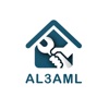 Al3aml Service