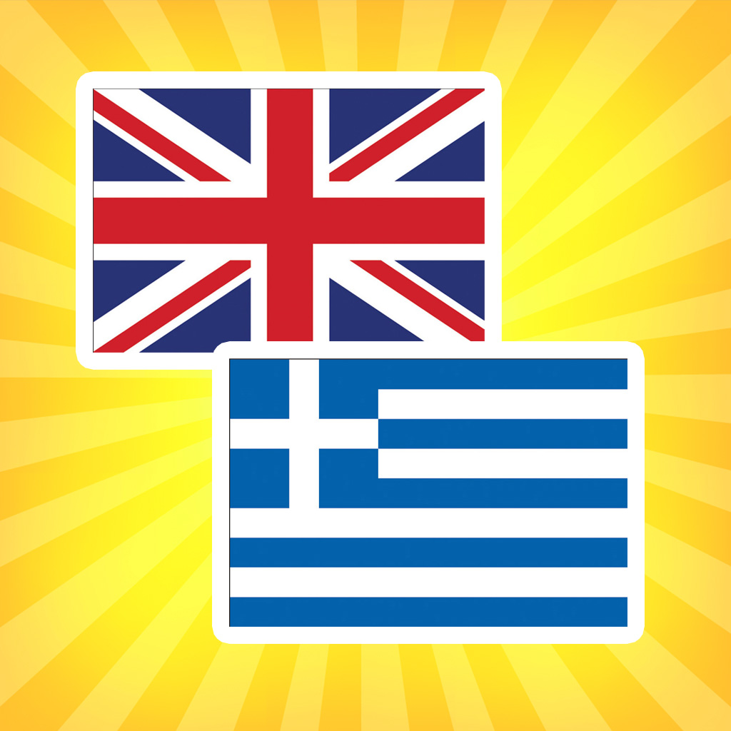 Get English to Greek for iOS, iPhone, iPad Aso Report