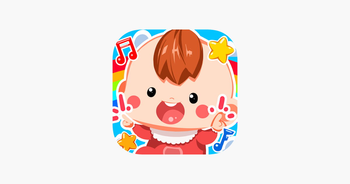 あそびタッチ 赤ちゃんの知育あそび0種 على App Store