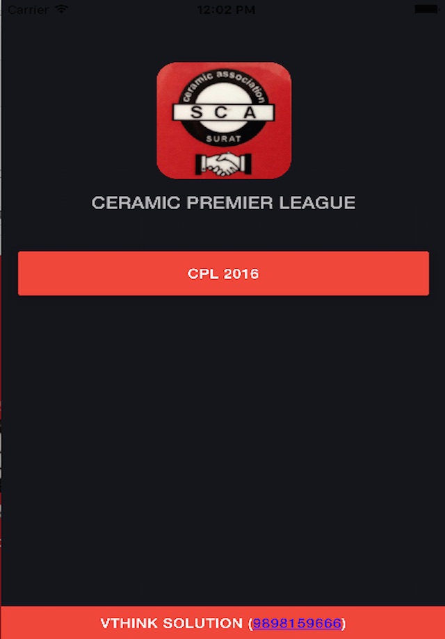 CERAMIC PREMIER LEAGUE screenshot 2