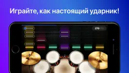 Game screenshot Drums: игры ударной установкой apk