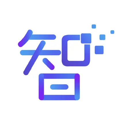 云智管控 Читы