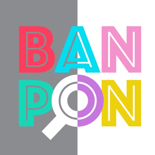 Ban Pon