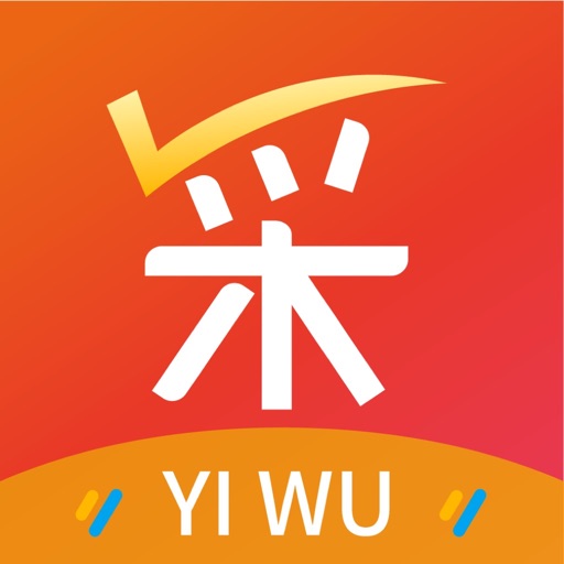 YICAIBAO-Yiwu Small Commodity iOS App