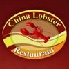 China Lobster