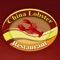 Download the App for China Lobster for easy online ordering, special offers, coupons and more – from the convenience of your mobile device