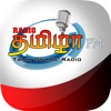 Radio Tamizha