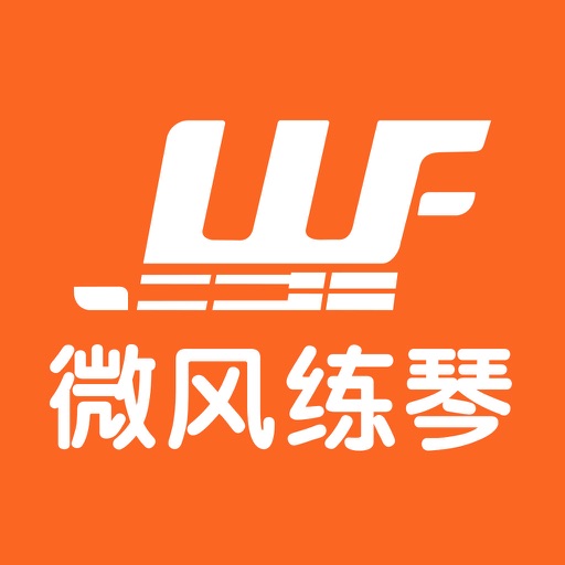 微风练琴logo