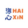 Hai Xin Mandarin - Notebook