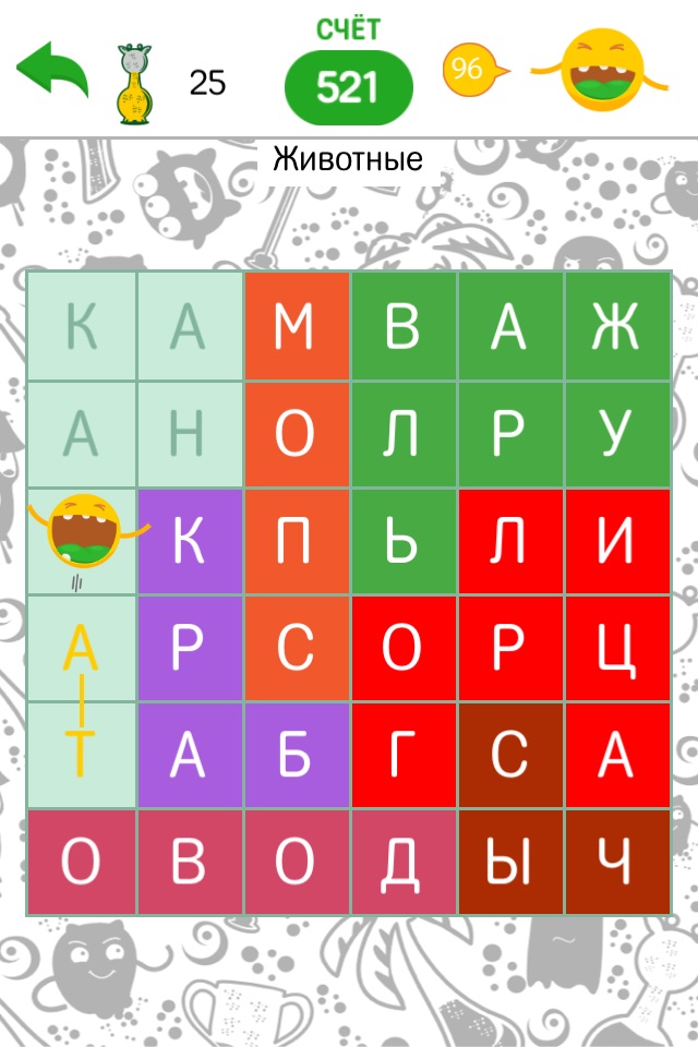 Word Search Themes - Fillwords screenshot 3