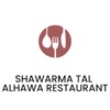 Shawarma tal alhawa restaurent