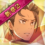 Re從零開始的異世界生活 Lost in Memories