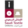 القماش السعودي Saudi textile