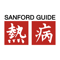 App Icon for Sanford Guide App in Pakistan App Store
