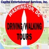 DC Driving/Walking Tours