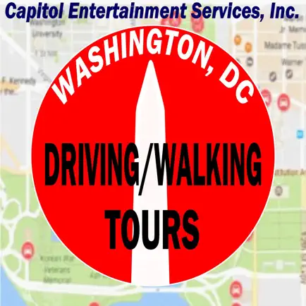 DC Driving/Walking Tours Читы