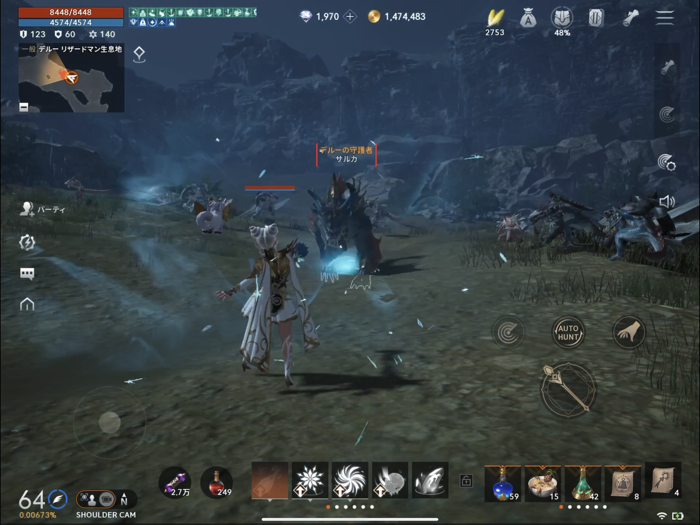 リネージュ2M（Lineage2M）