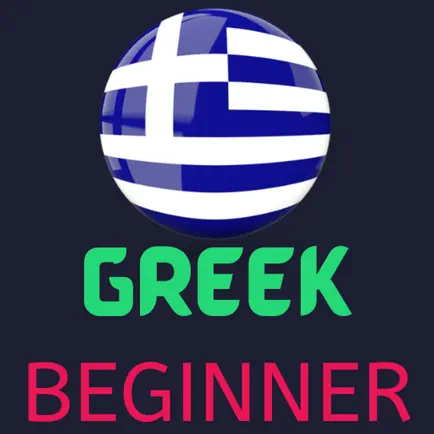 Greek Learning - Beginners Читы