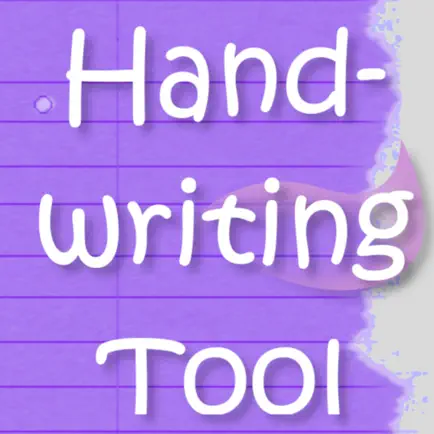 Handwriting Tool Читы