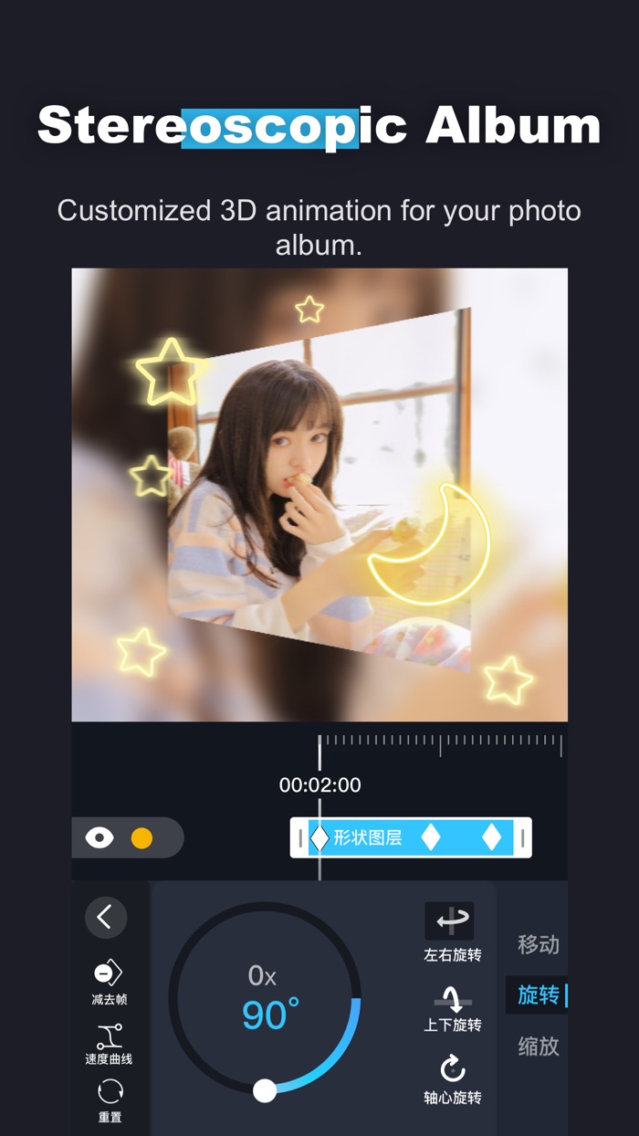 AVU-Video Editor  Maker