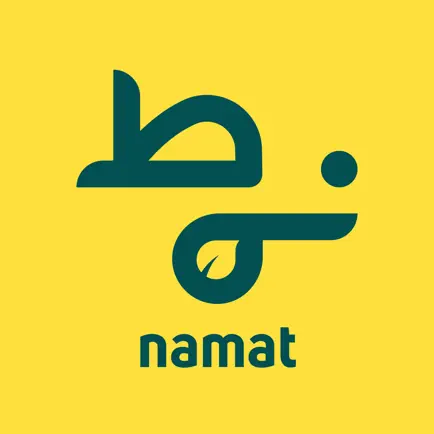 Namat App Читы