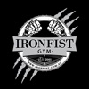 The Ironfist Gym